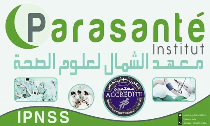 Parasante