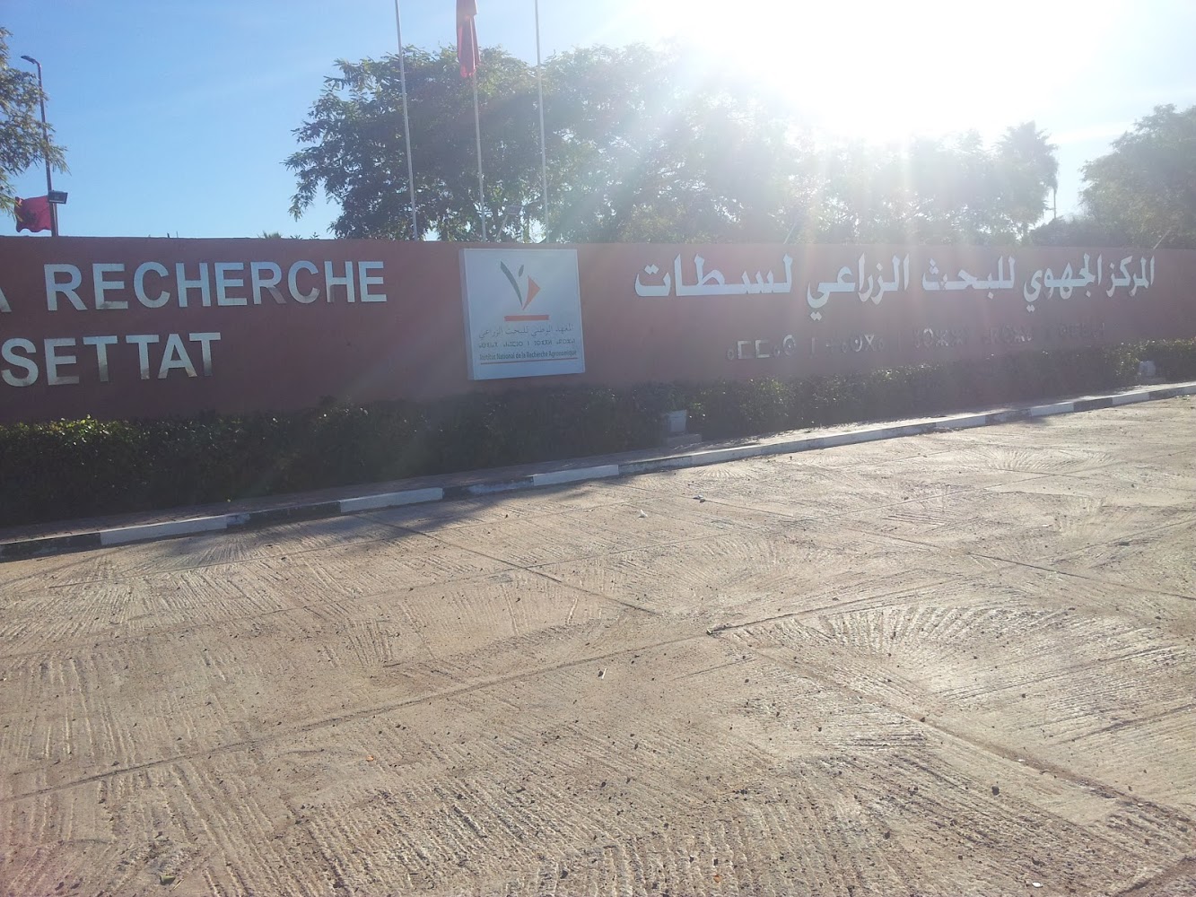 Institut National De La Recherche agronomique