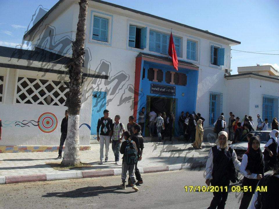 ثانوية الإمام الأصيلي الإعدادية - Asilah