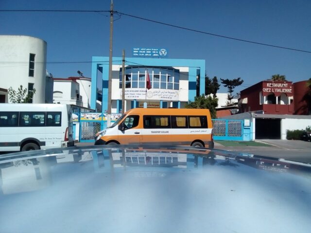Groupe Scolaire Zghari