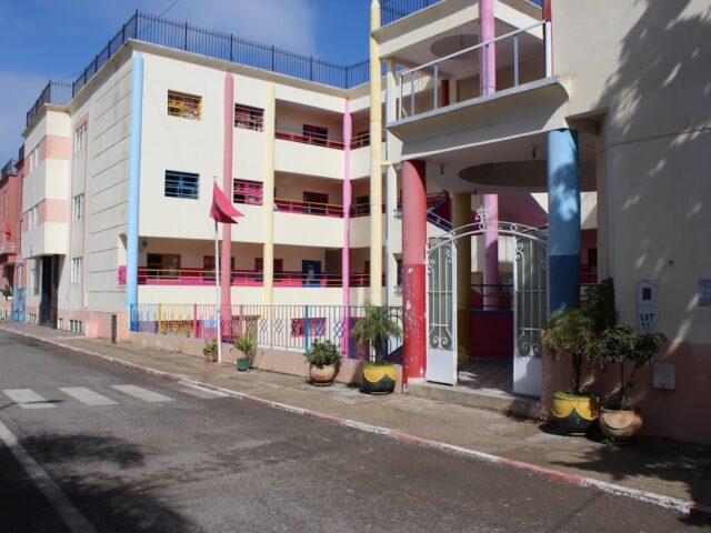Groupe Scolaire Sanabil Al Khair (Kénitra)