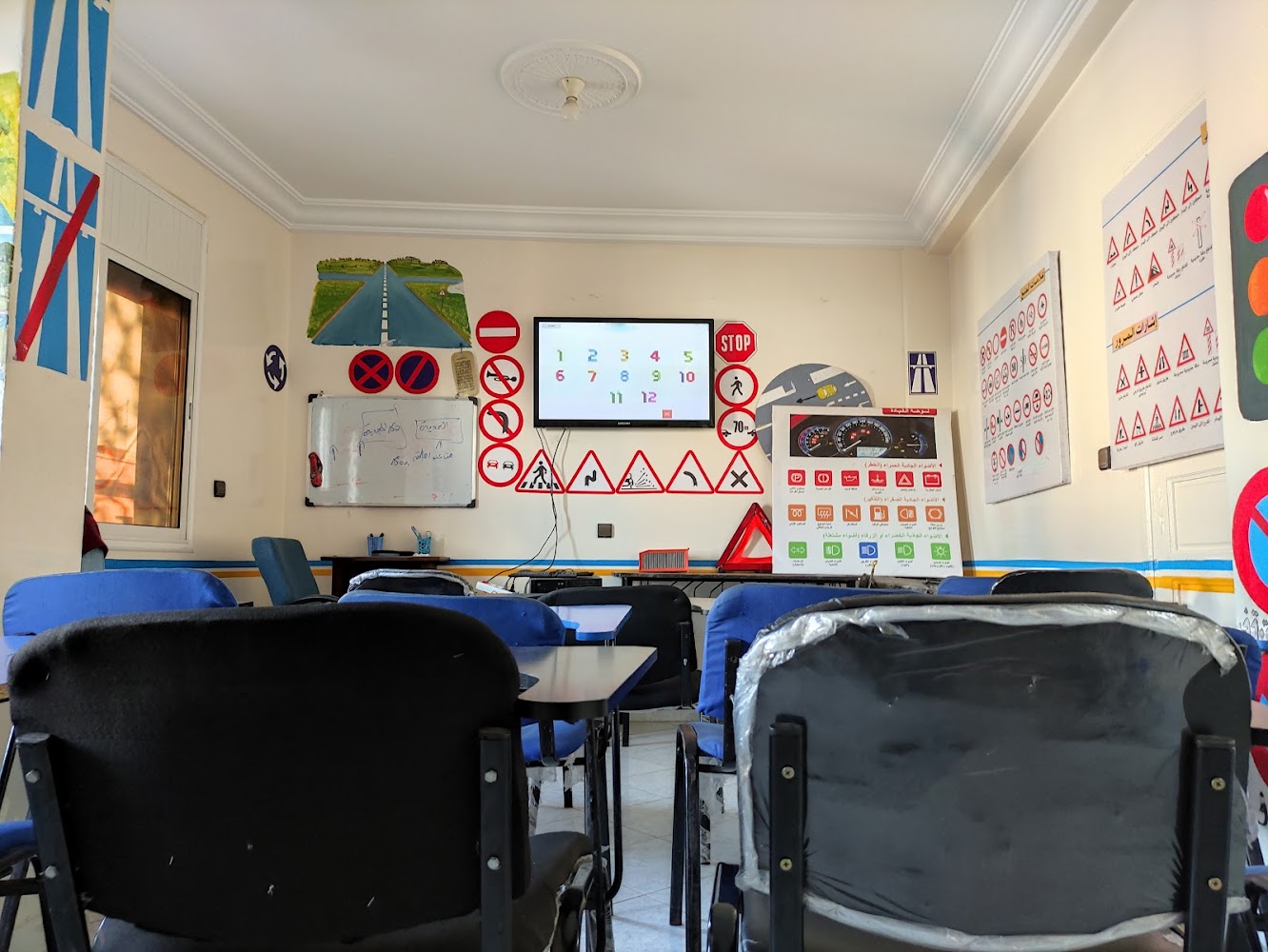 Auto école Labrouki