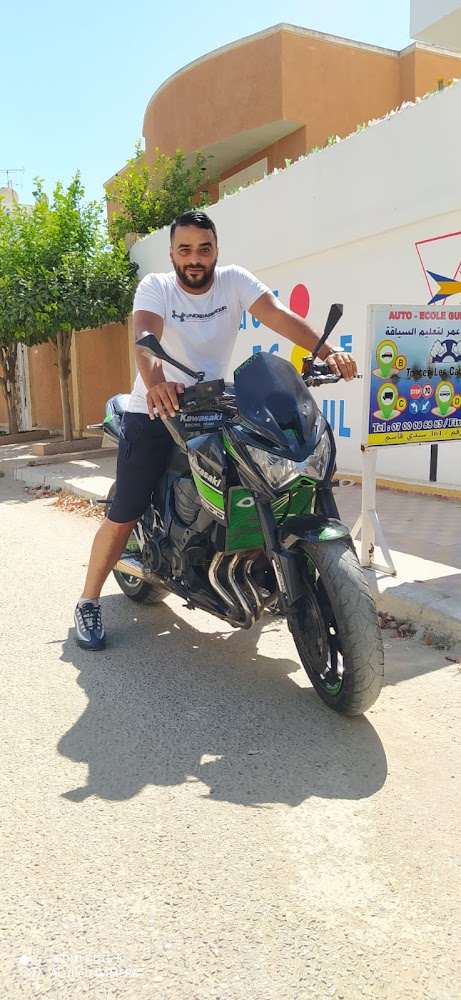 Auto École Guezoul