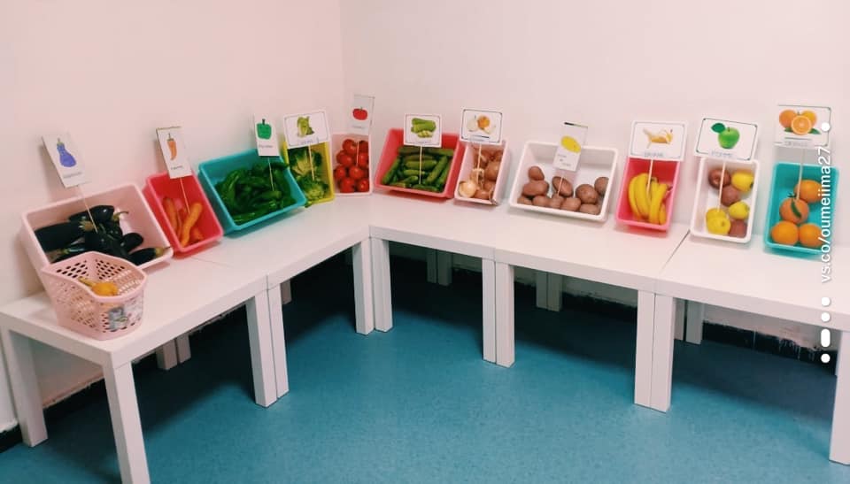 Crèche CHAMMAKH - Berrchid