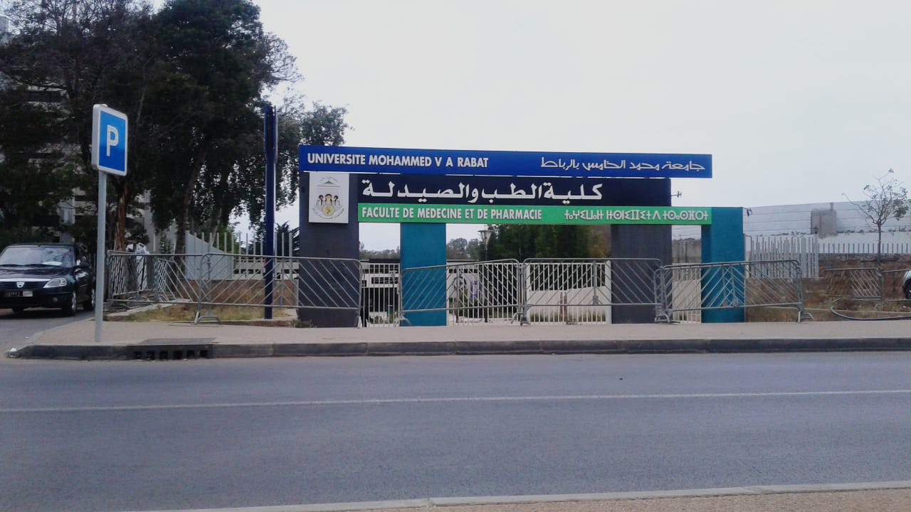 Faculté De Médecine Et De Pharmacie De Rabat - Rabat