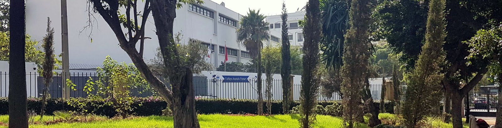 Collège Anatole France - Casablanca