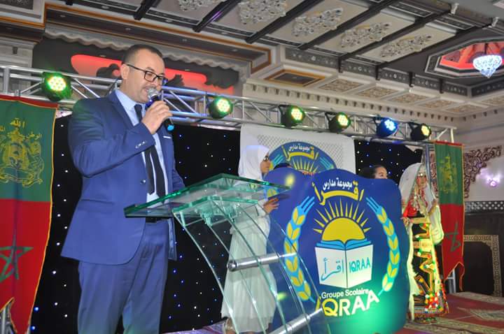 مجموعة مدارس سنابل اقرأ المسيرة