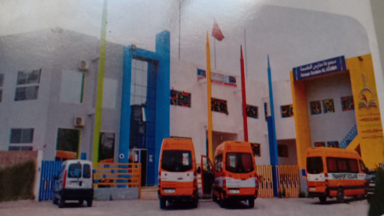 Groupe Scolaire Al Assima