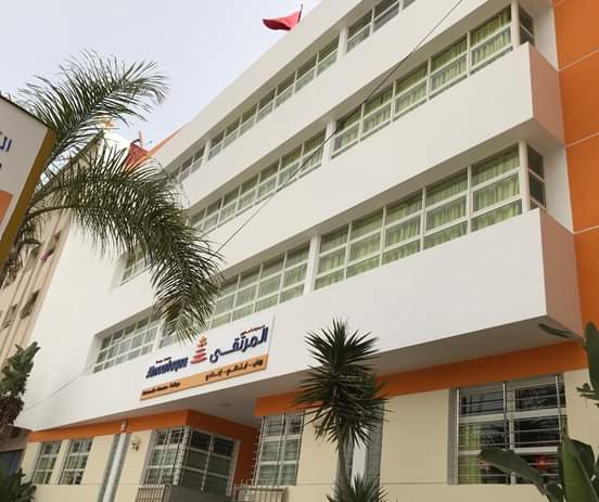 Groupe Scolaire Almourtaqua