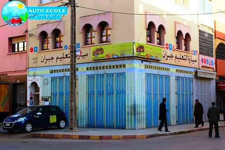Auto école Jabran - Berrchid