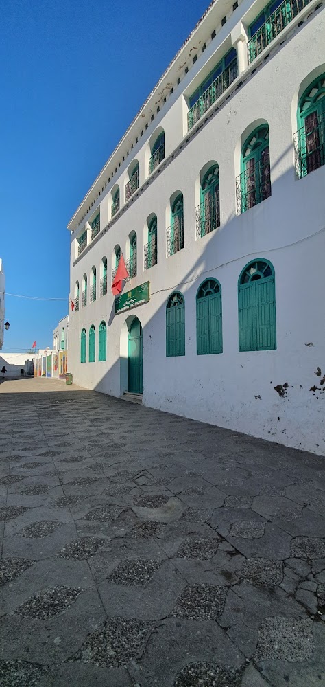 Ecole Ibni Khaldon