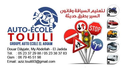 Auto -ecole TOUILI - Moulay Abellah Amghar