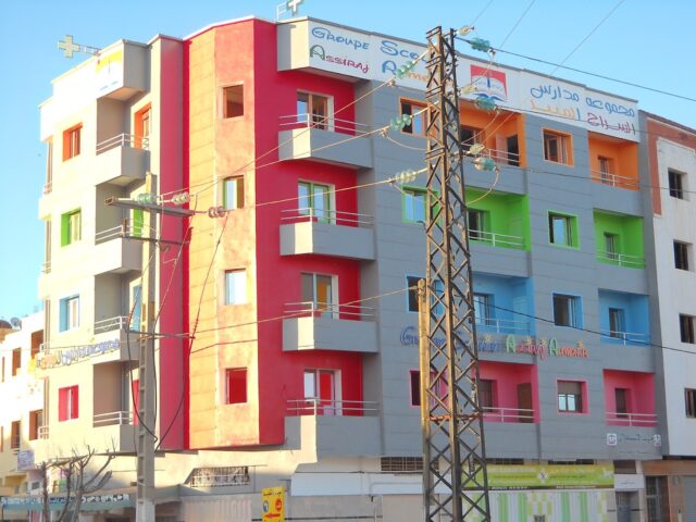Groupe Scolaire Assiraj AlMonir