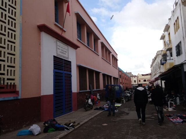 Lahcen Waaziz - Primary School