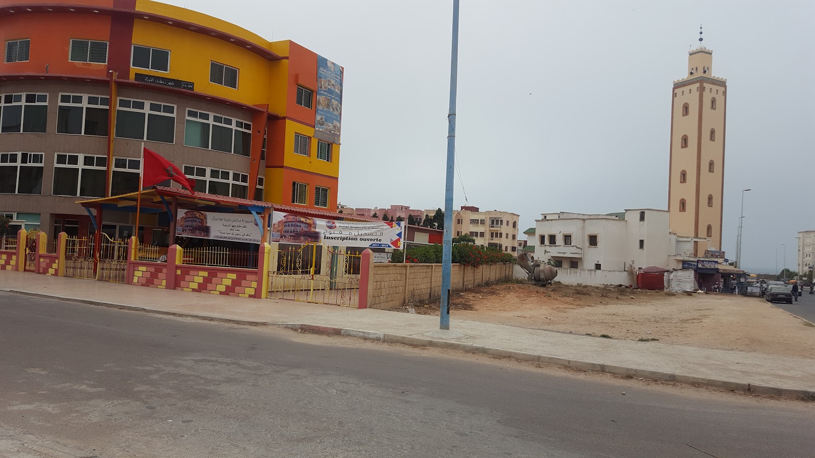 GS l'île de Montréal - El Jadida