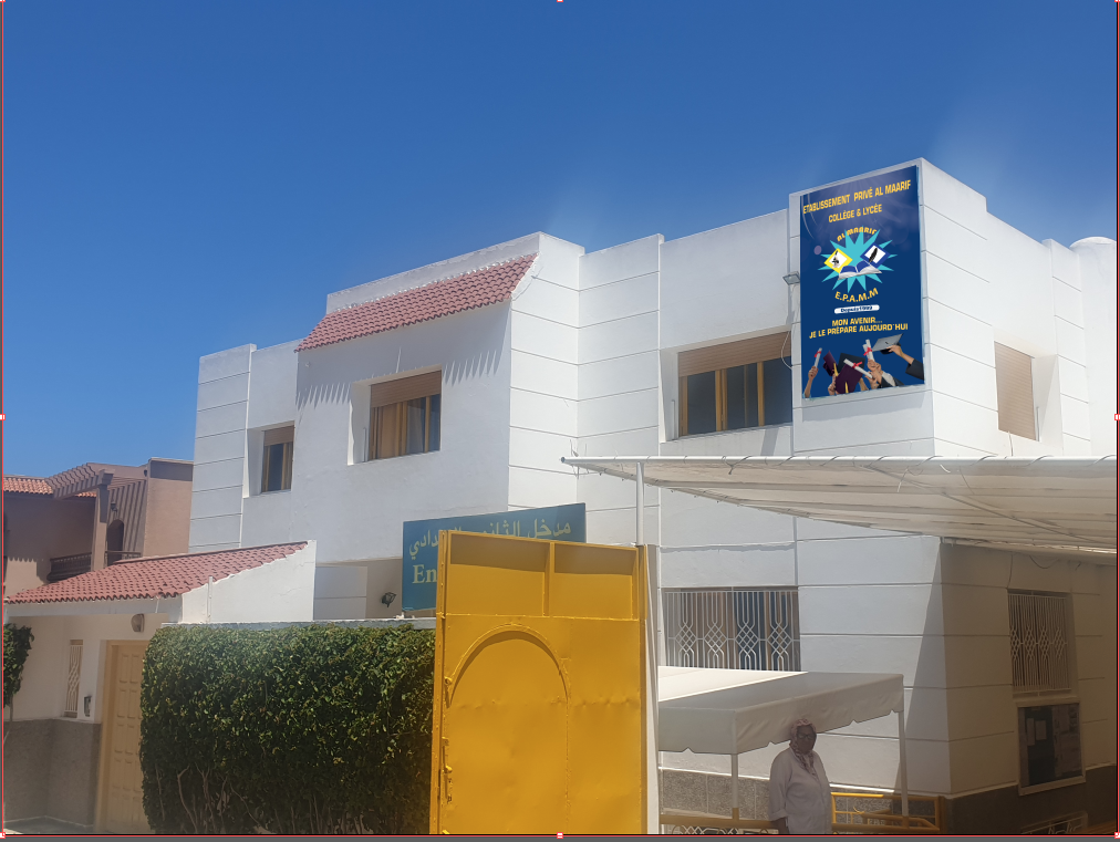 El Maarif High School - Mohammédia