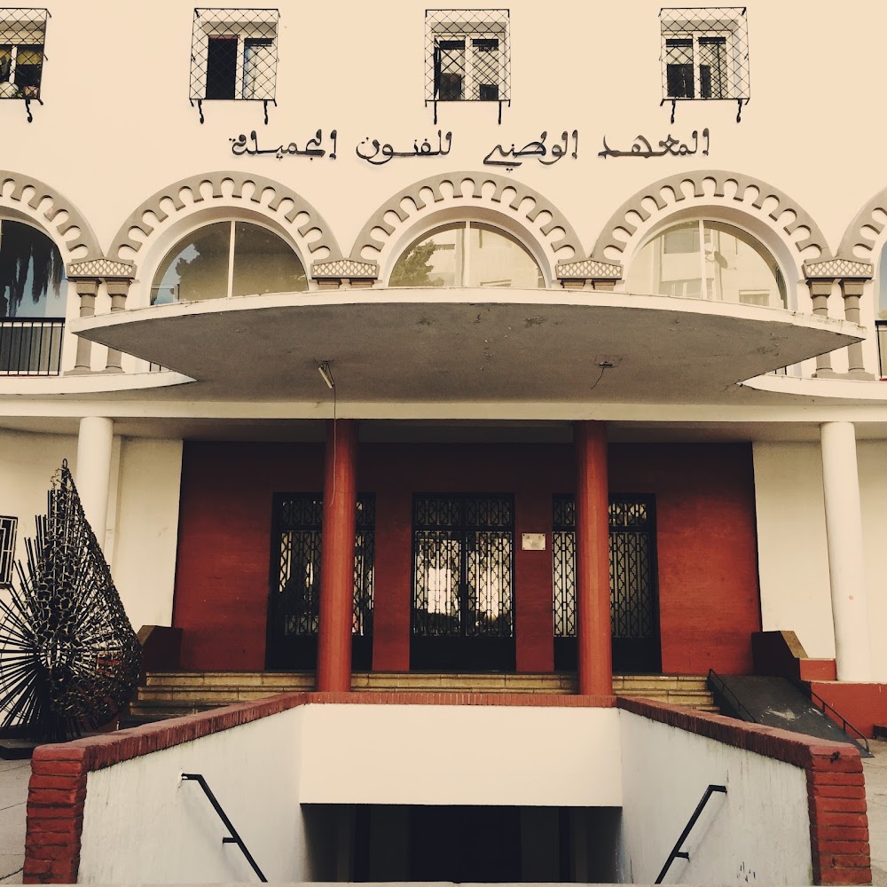 Institut National des Beaux Arts - Tétouan