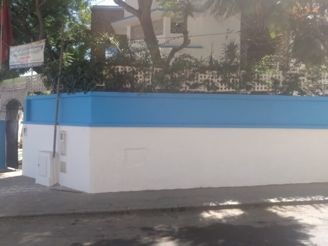 Groupe Scolaire Bendaoud