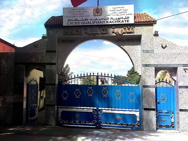 Ecole Kachkat
