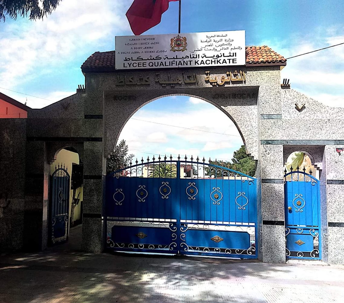 Ecole Kachkat