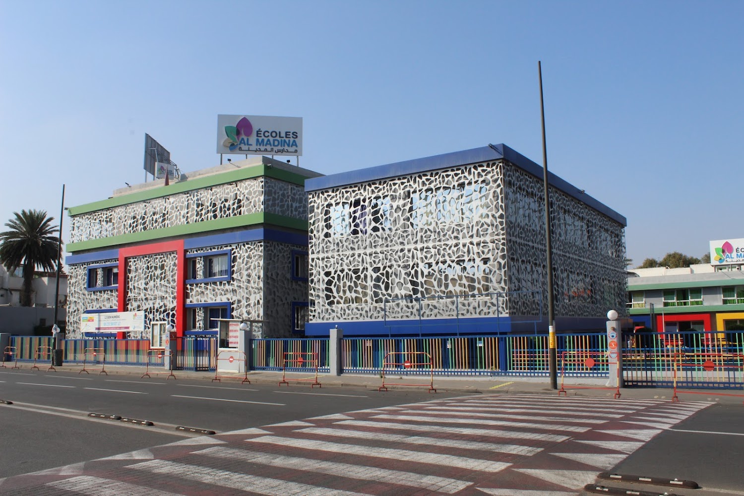 Écoles Al Madina Site Polo