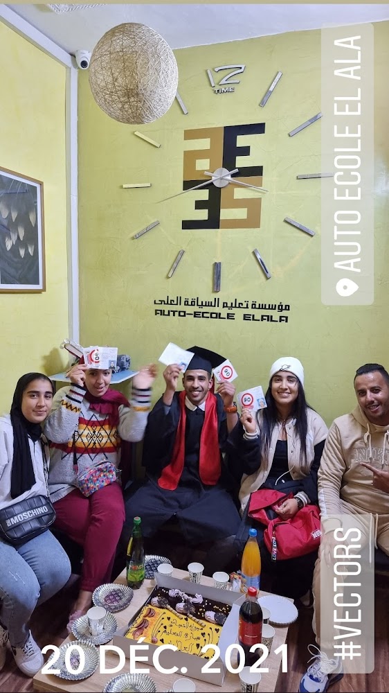 مؤسسة تعليم السياقة العلى -Auto-Ecole El Ala - Safi