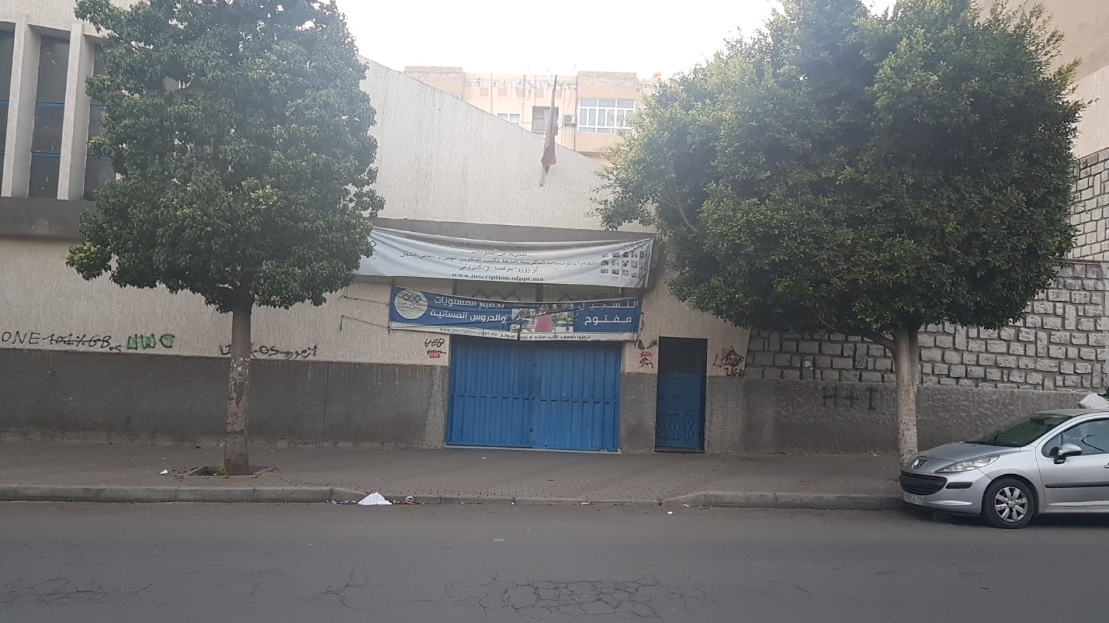Centre de formation OFPPT