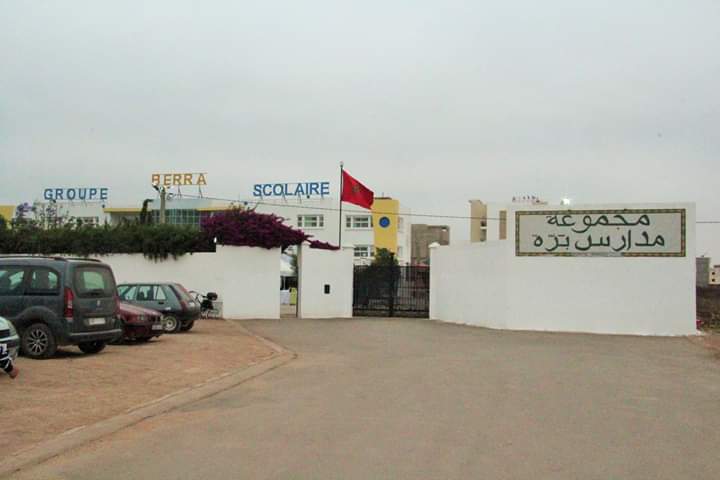 Groupe Scolaire Berra