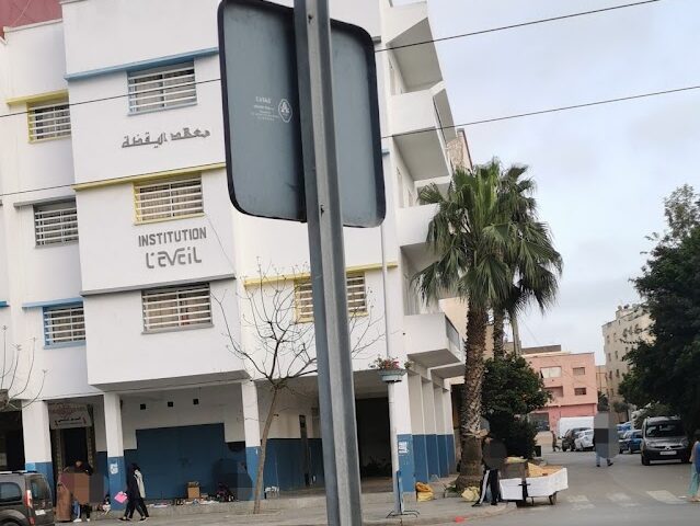 Annexe institut l’éveil 1 - Salé