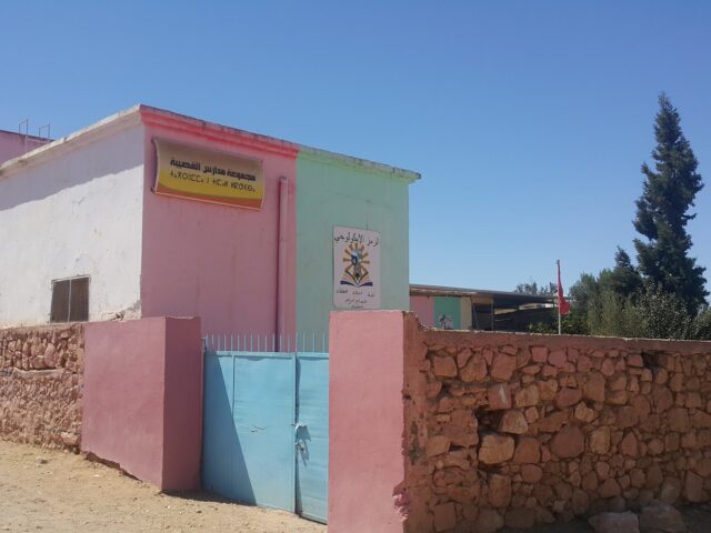 Groupe école Elksiba