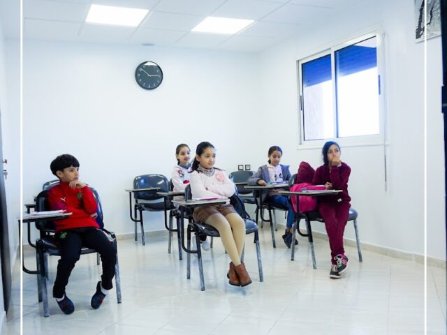 Speak Now - Bouznika