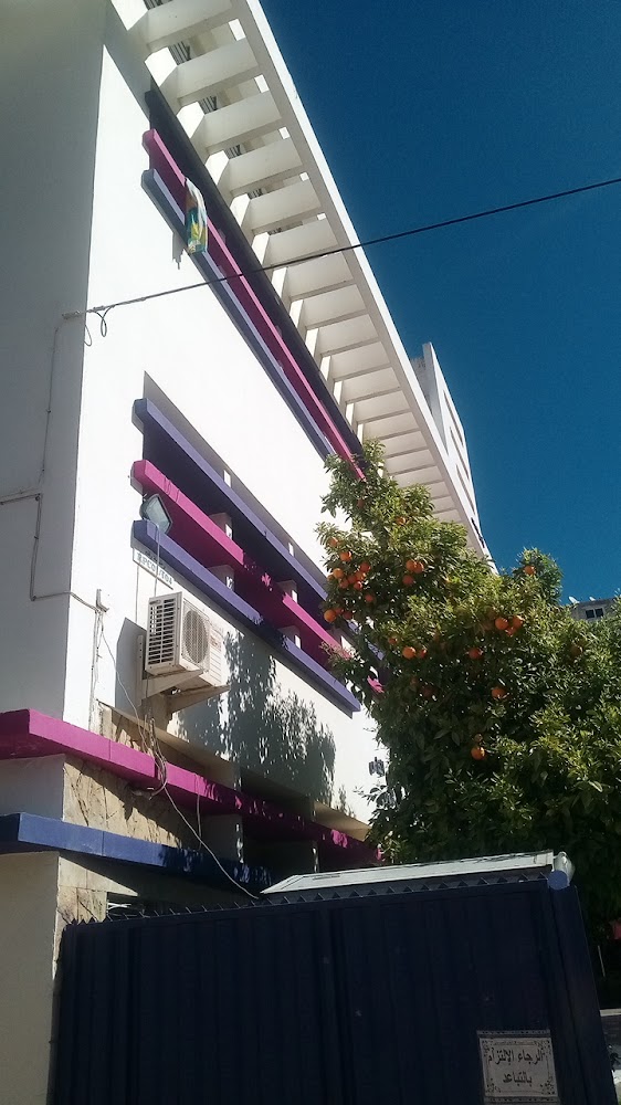 École Essada de l'enseignement privé