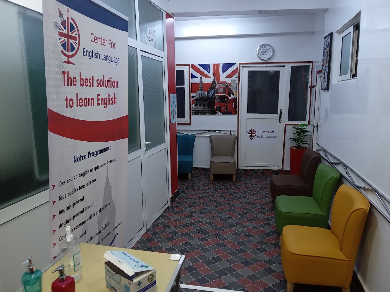 English Language Center Settat - Settat