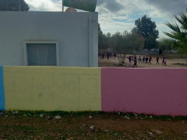 مجموعة مدارس ابن حازم - Ouled Omar