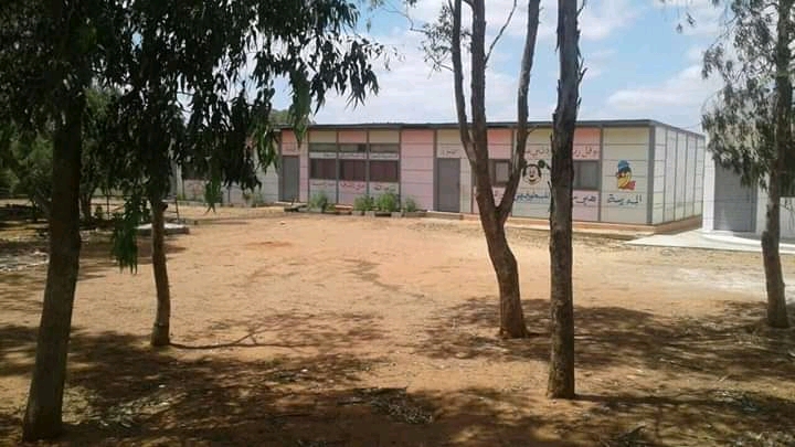 مدرسة القياش