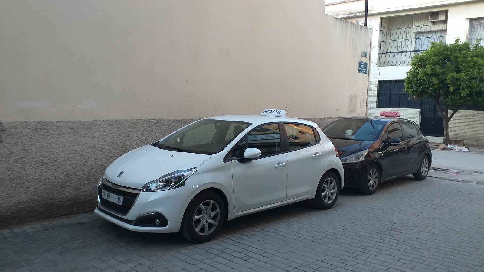 Auto-Ecole Yassine - Fès