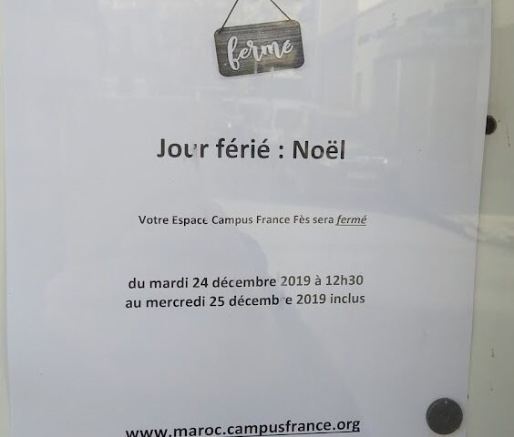 Espace Langues, Institut Français de Fès