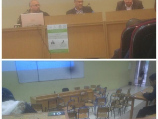 Faculte Triq Jdida - Casablanca