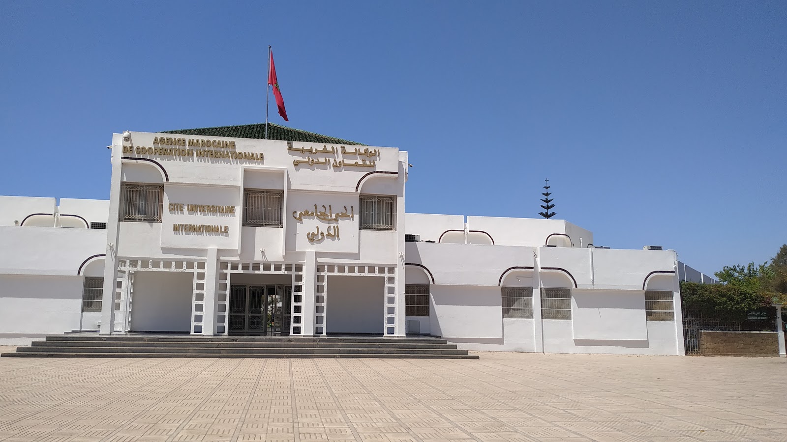 Cité Universitaire Internationale - Rabat