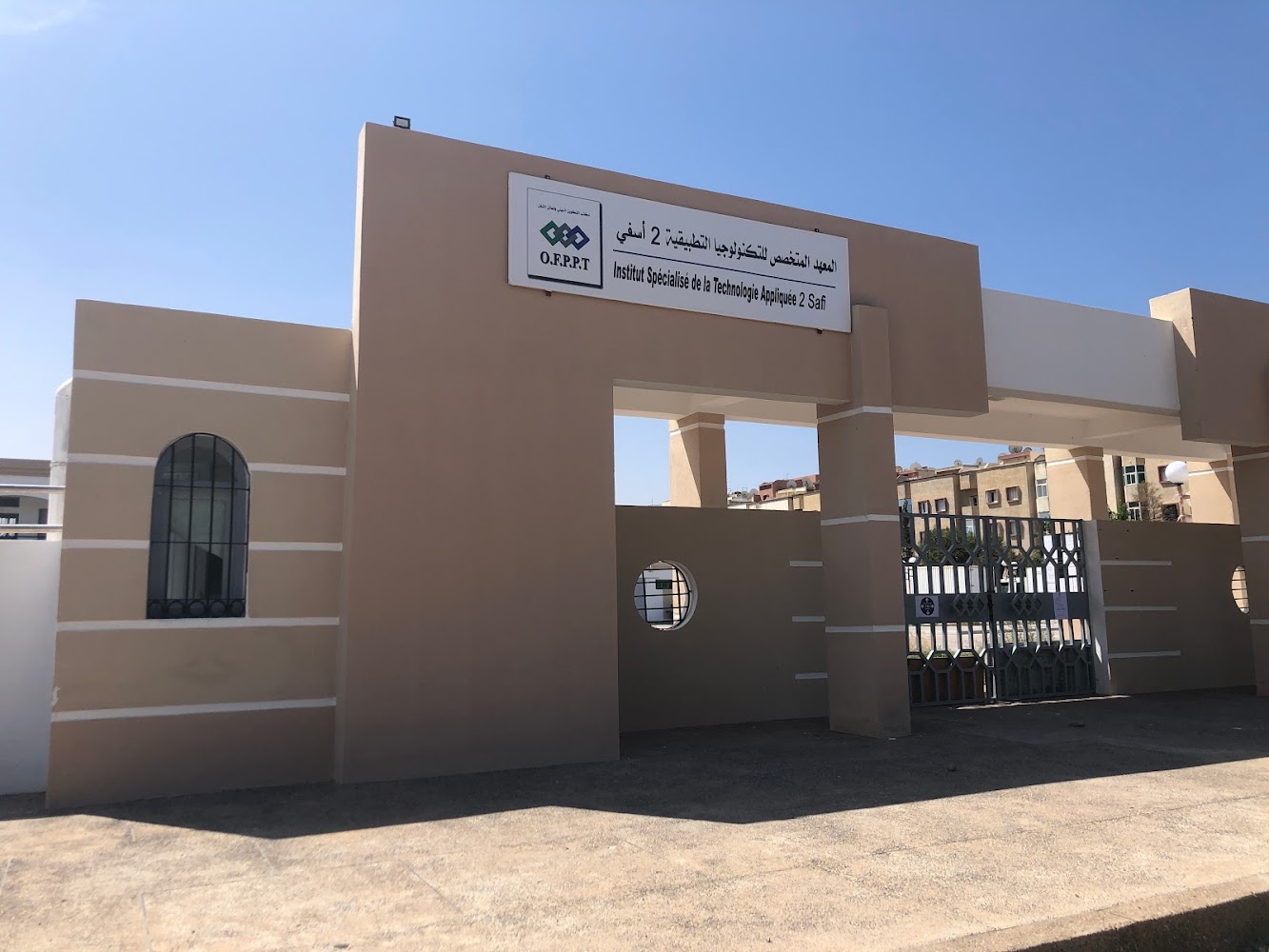 Institut Spécialisée de Technologie Appliquée 2 ISTA2 SAFI - Safi