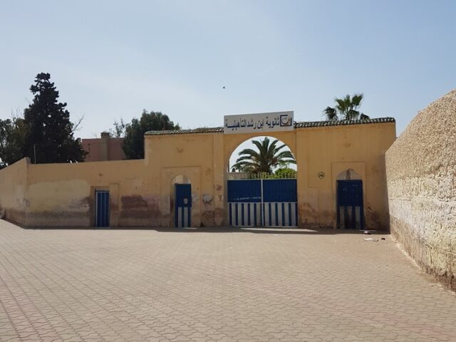 Lycée Ibn Rochd - Berrchid