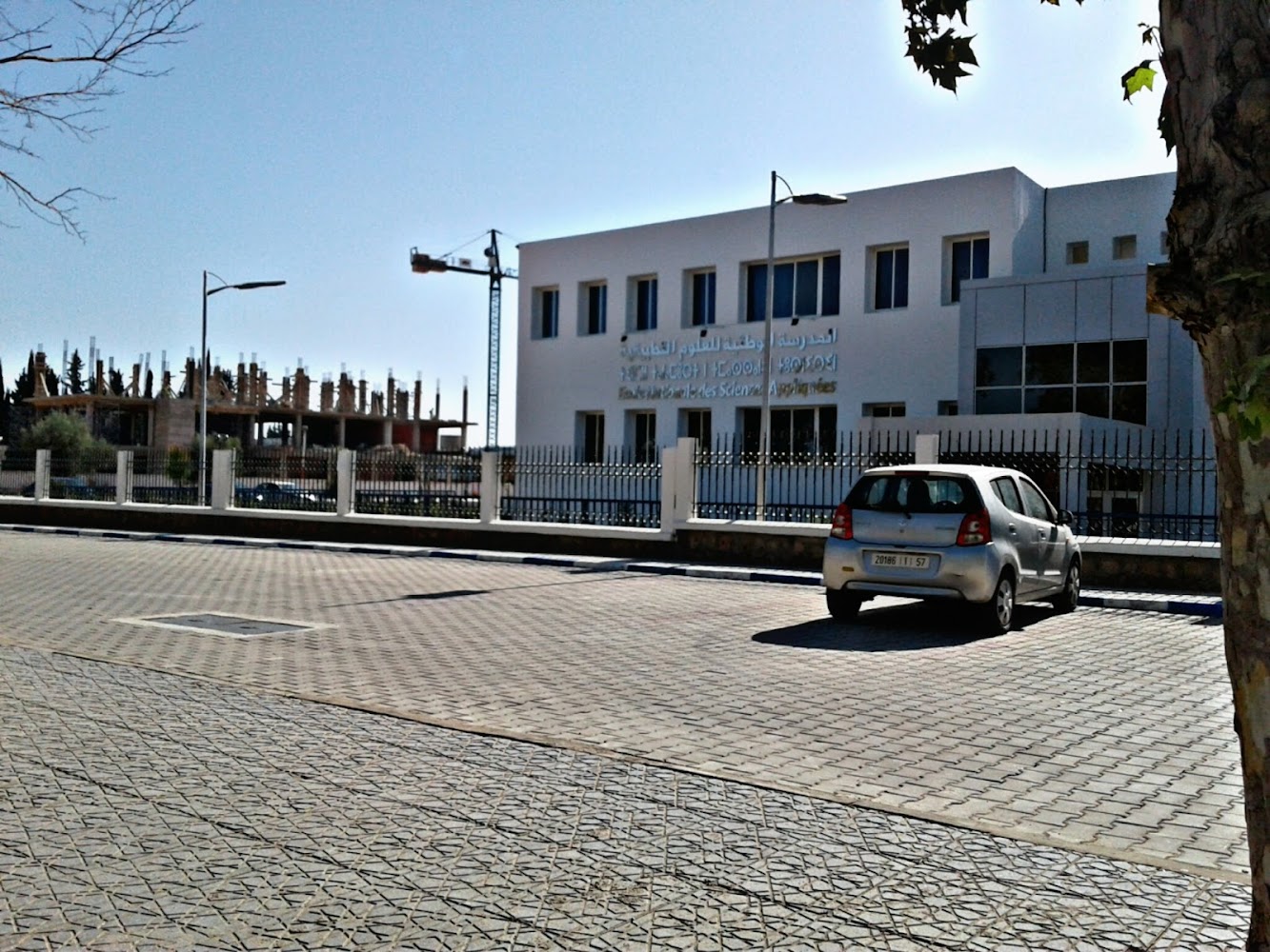 Ecole Nationale des Sciences Appliquées - Fès