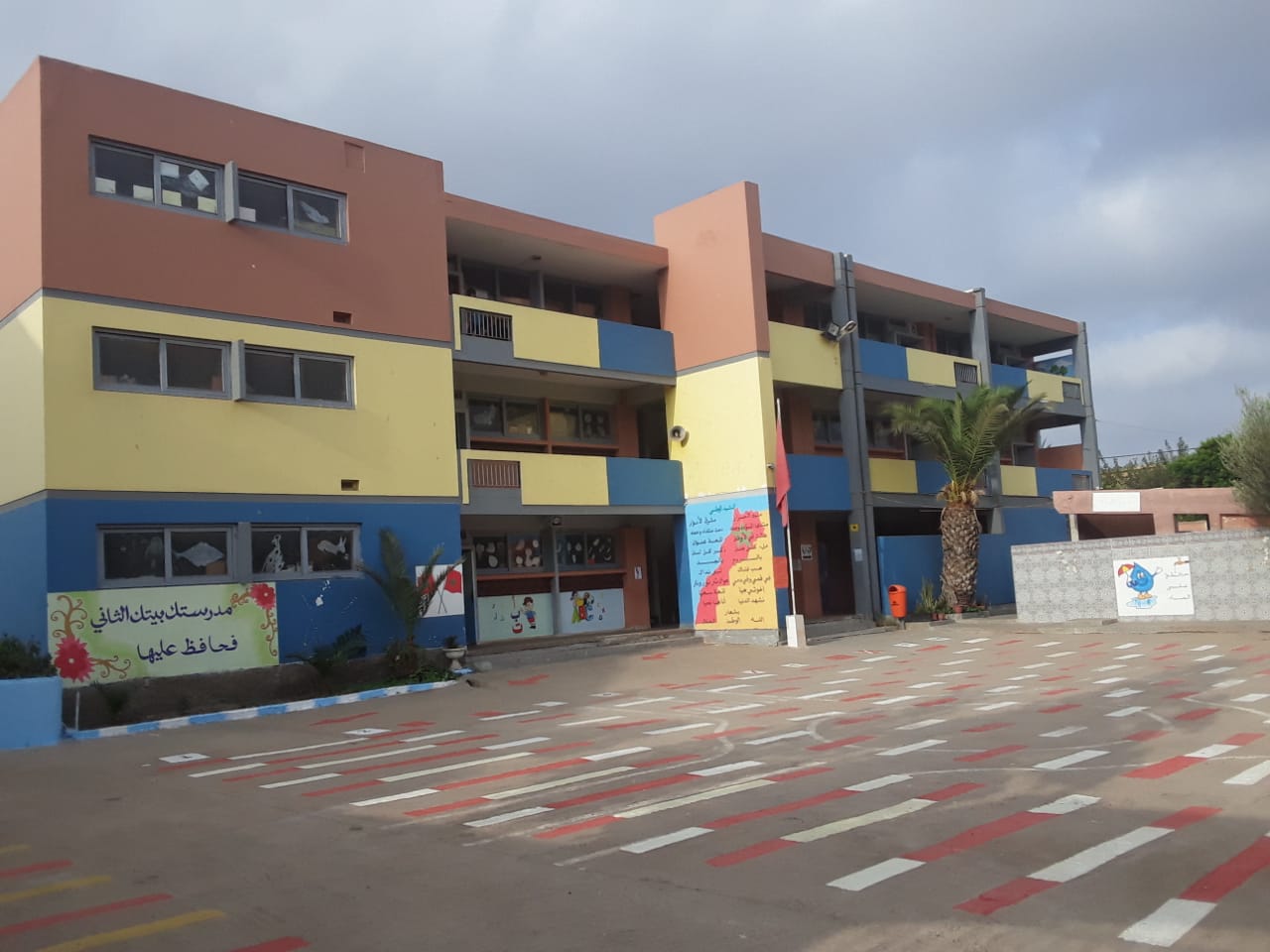 Ecole Driss Lahrizi