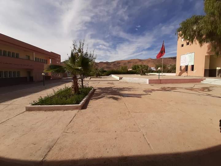 Lycée collègial AMESRA