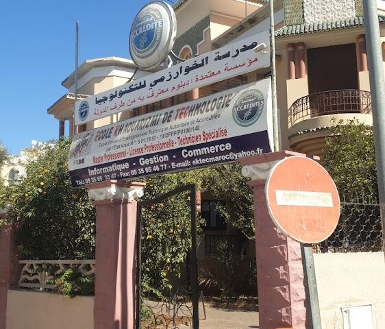 Ecole Khaouarizmi De Technologie Privée