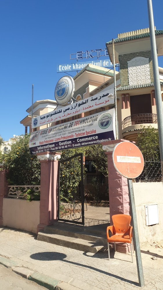 Ecole Khaouarizmi De Technologie Privée