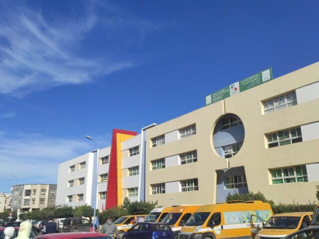 Ecole Yassamine el jadida