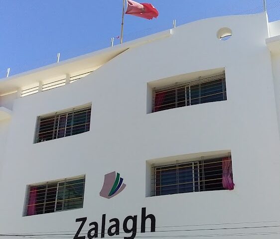 Groupe scolaire zalagh
