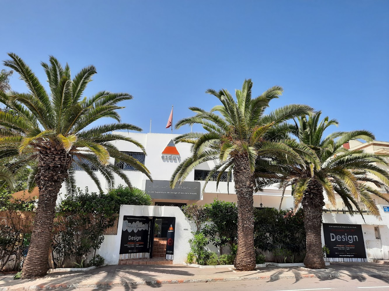 Ecole Supérieure de Design et des Arts Visuels