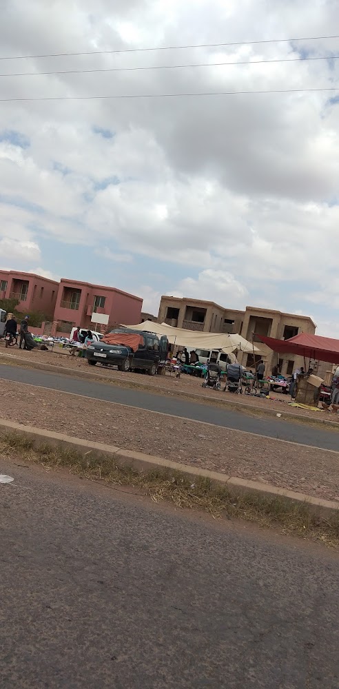 Ofppt - El Kelâa des Sraghna